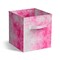 Sorbus Fabric Storage Cube - 11 Inch Foldable Storage Bin for Clothes Storage & Closet Organizer with Handle (Tie Dye)